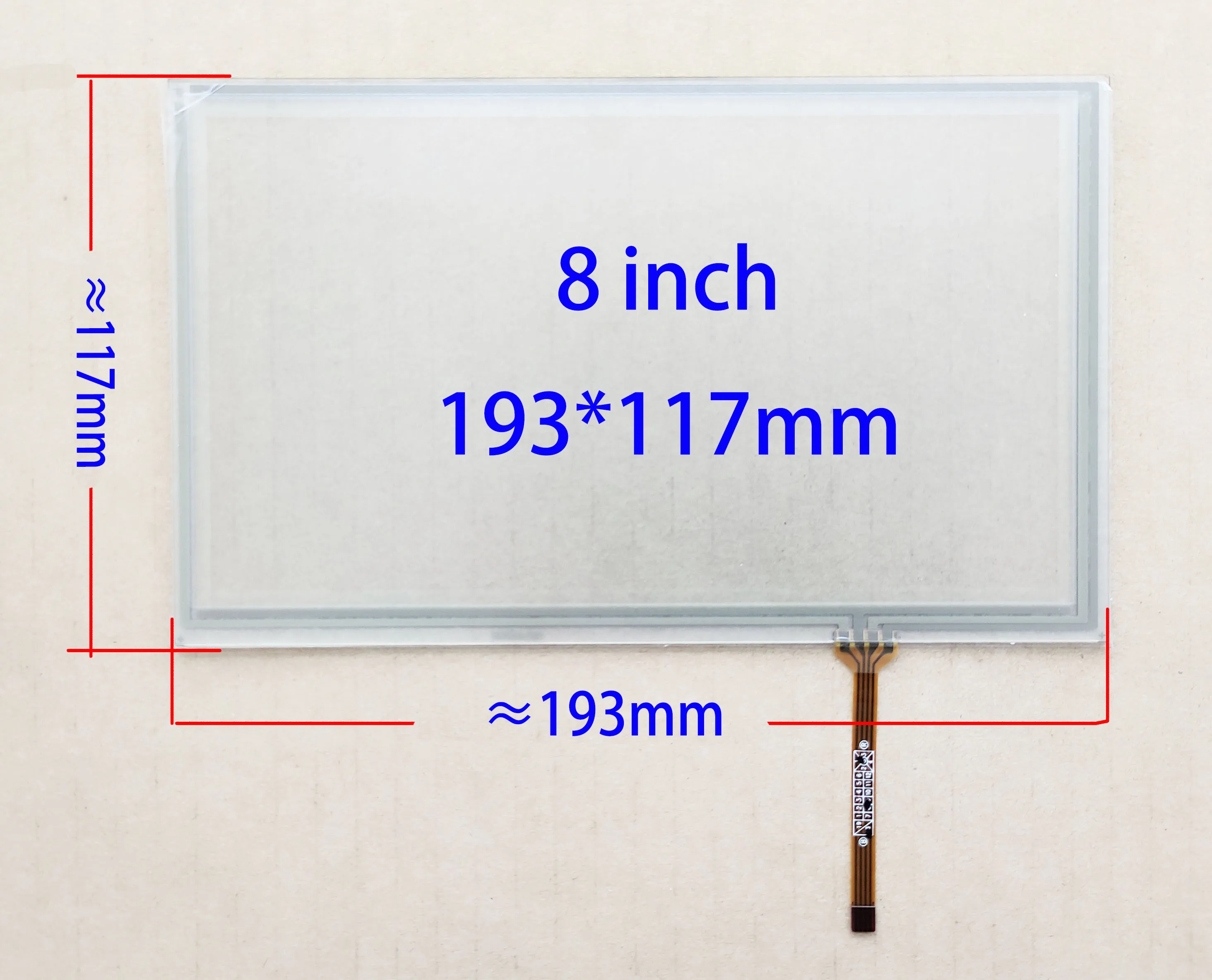 

8-дюймовый резистивный сенсорный экран, дигитайзер датчика для автомобильного радио, промышленный компьютер, 4 контакта ≈193*117 мм