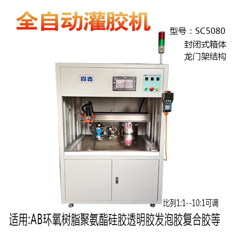 Máquina de distribuição totalmente automática TLF com motor 220V e PLC com 1 ano de garantia