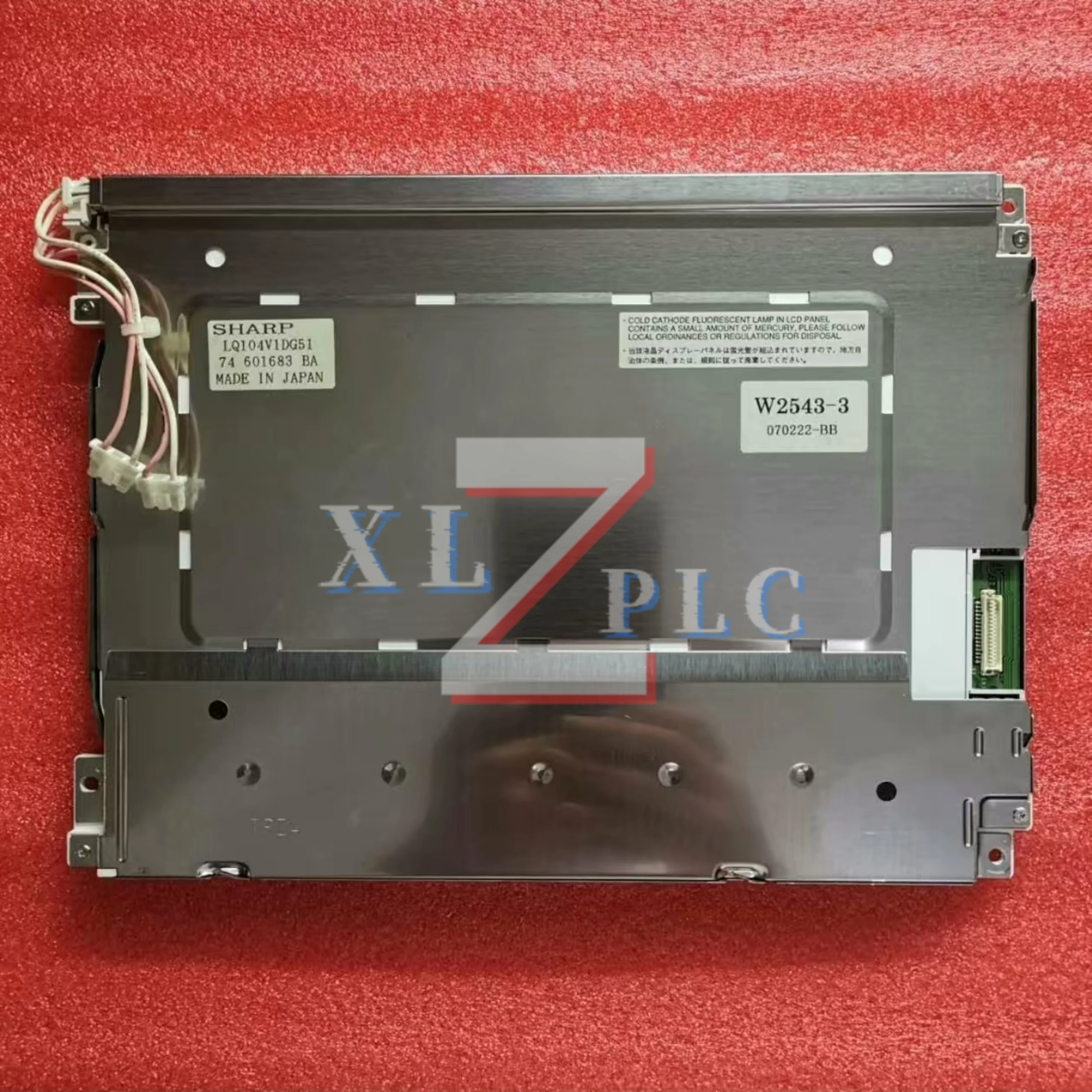 new original   LQ104V1DG21  LQ104V1DG51  Screen Display Panel