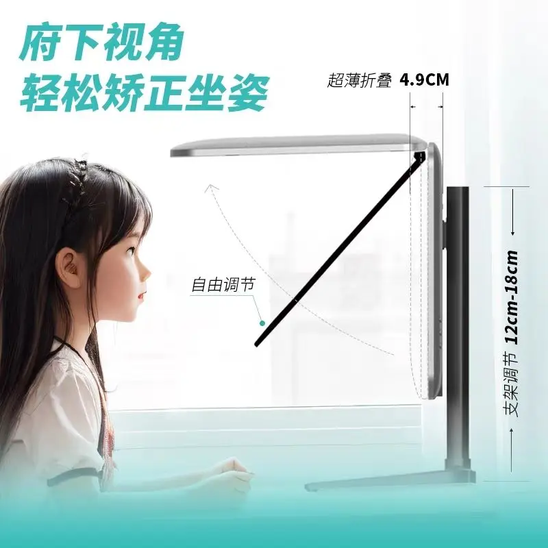 قارئات DOT القابلة للطي