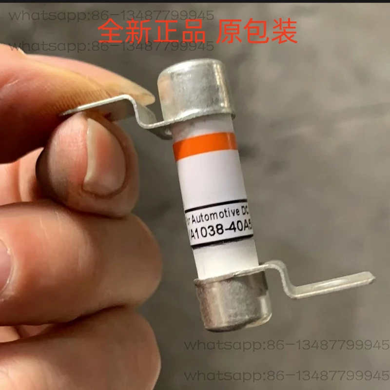 

VA1038-40A500VDC Automotive Fuse/Fuse Holder/Circuit Breaker/Fuse