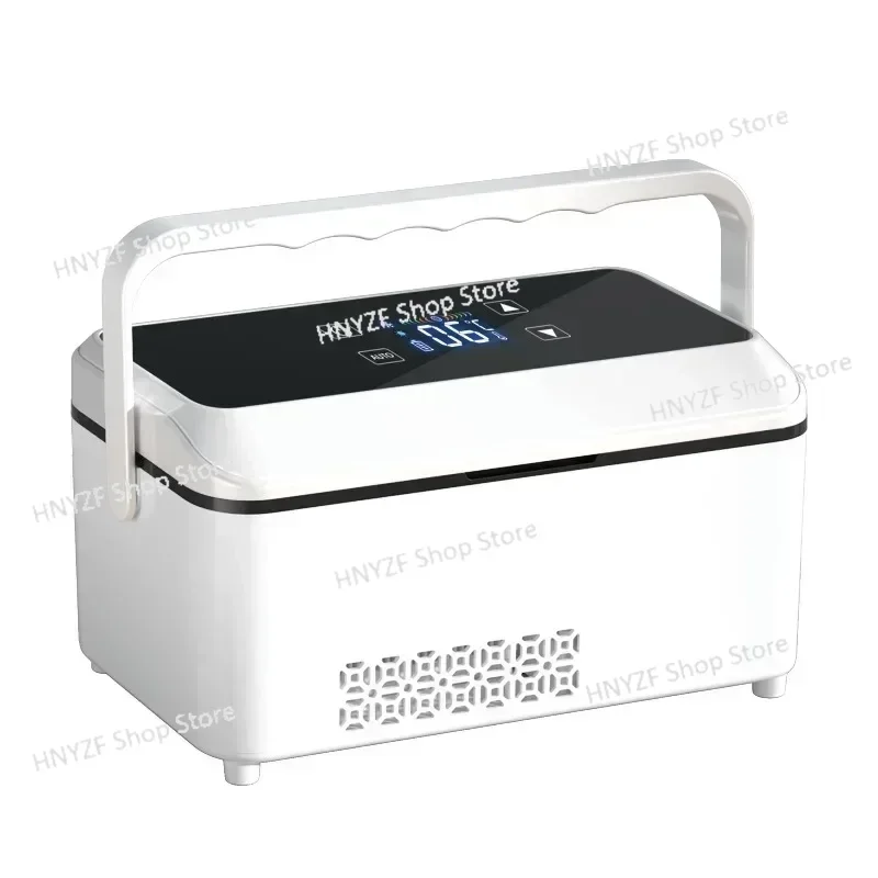 

Portable Insulin Freezer Small Mini Mini Refrigerator Car Home Charging Medicine Freezer Special