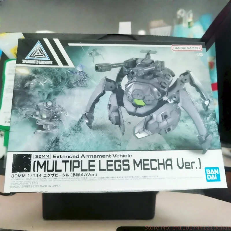 Em estoque bandai 30mm 1/144 kit de expansão de veículo aranha multi-perna construção rápida customizável modelo mecha figura de ação militar