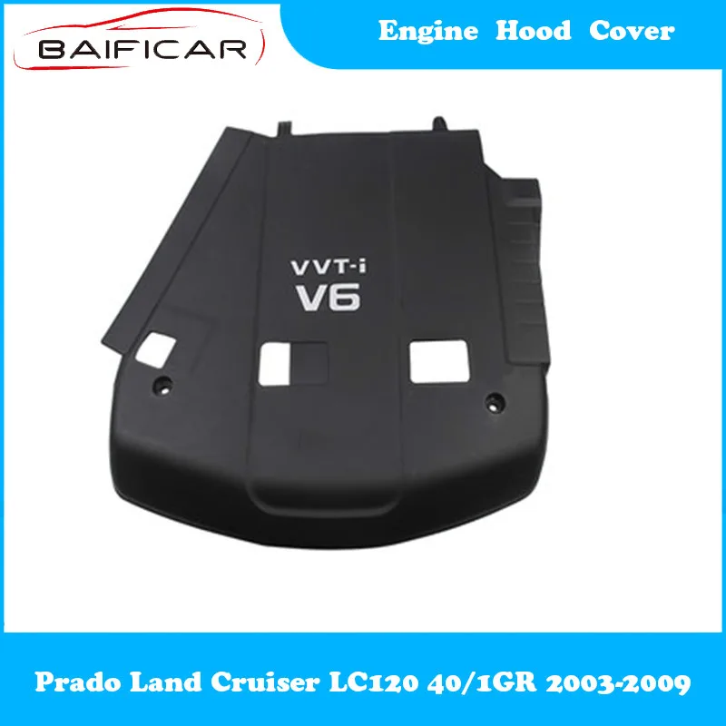 Baificar Brand New  Engine Hood Cover Plate 11259-31011 for Prado Land Cruiser LC120 40/1GR GRJ120 2003-2009