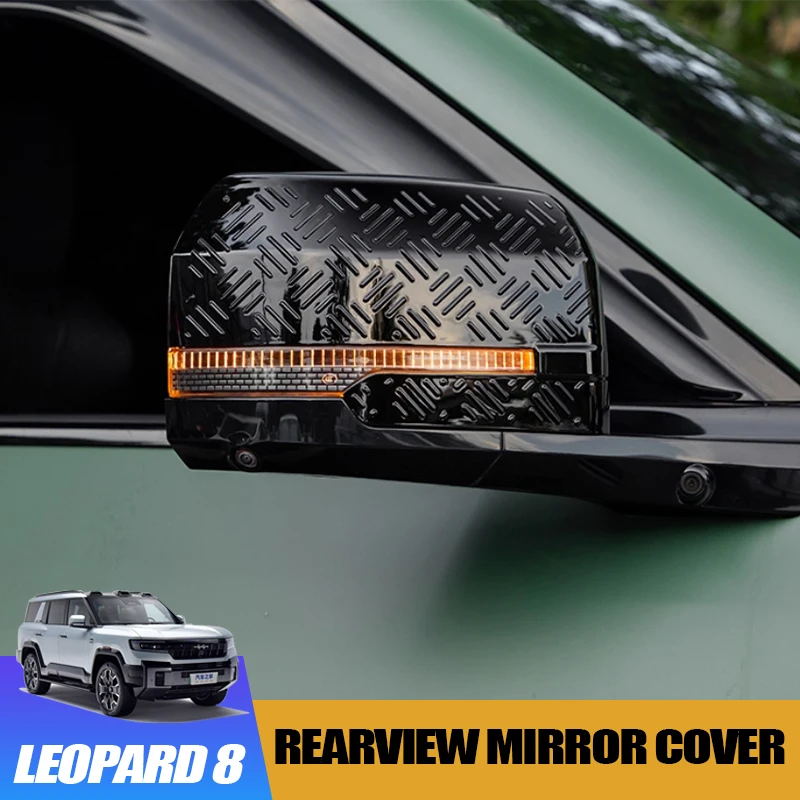 

Rearview Mirror Protective Cover for BYD Leopard 8 Off-Road Anti-Scratch Anti-Collision Cover Exterior Modification Accessory