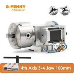 Motor paso A paso de 4 ejes para Mini máquina grabadora CNC, cabezal divisor de 100mm, eje de rotación, eje A, Nema23, 57x76mm