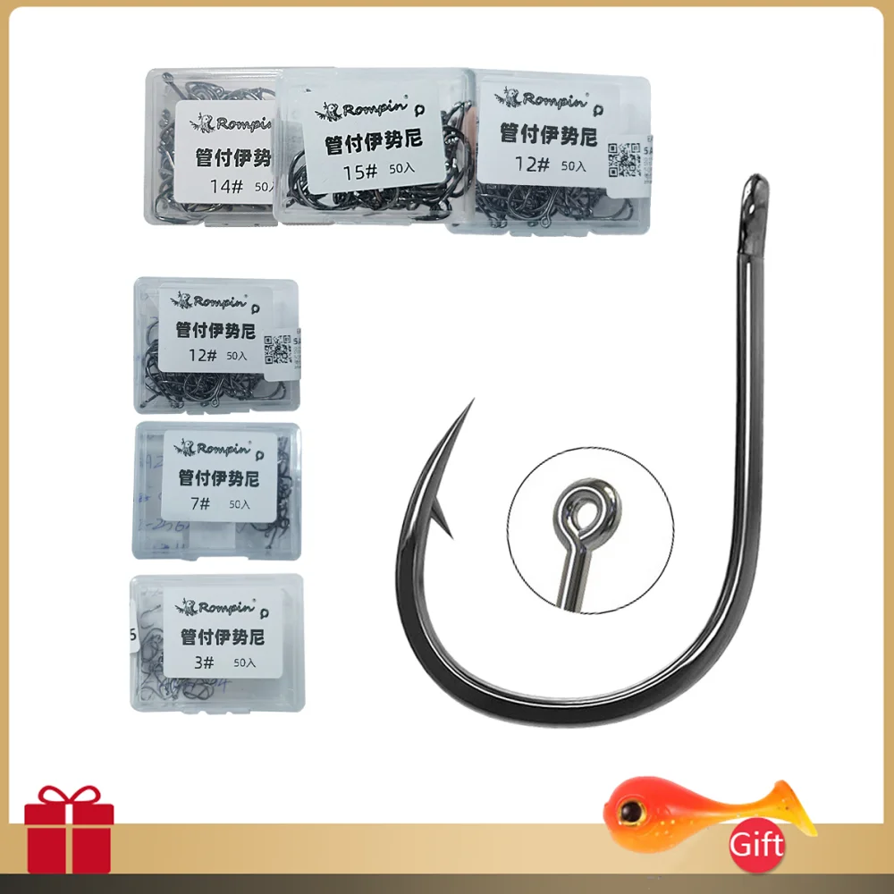 

50pcs/ Box Fishing Hooks Set Carbon Steel Single Circle Sea Fishinhook Fly Fishing Jip Barbed Carp Hooks Fishing Accessories