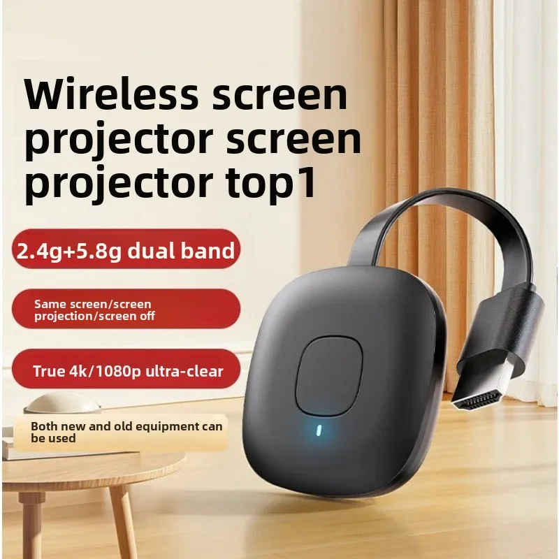 2026 New WiFi Wireless Screen Cast Dongle HDMI Mirror Adapter Connect Smartphone Laptop to TV Monitor Projector