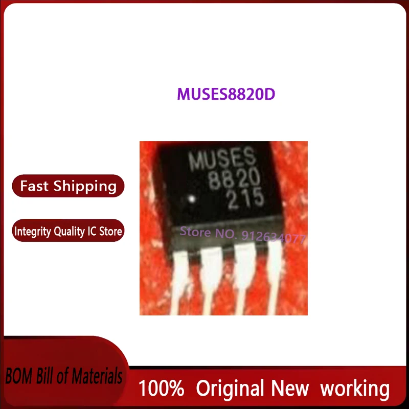5 قطعة ~ 20 قطعة/الوحدة MUSES8820 MUSES8820D MUSES 8820 DIP 100% مخزون بقعة جديد