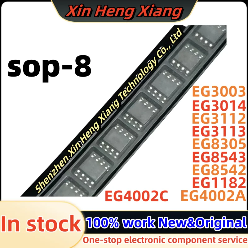 (10pcs)EG3112 EG3113 EG3003 EG3014 EG8305 EG8543 EG8542 EG1182 EG4002A EG4002C sop-8 Chipset