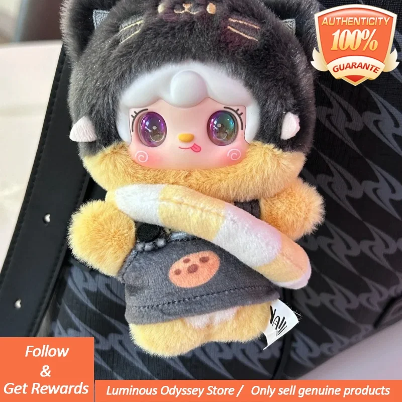 公式 Yooki かわいいニャーニャー夏のパーティーシリーズブラインドボックスぬいぐるみバッグペンダントトレンディな置物収集 ToyGifts ミステリーボックス