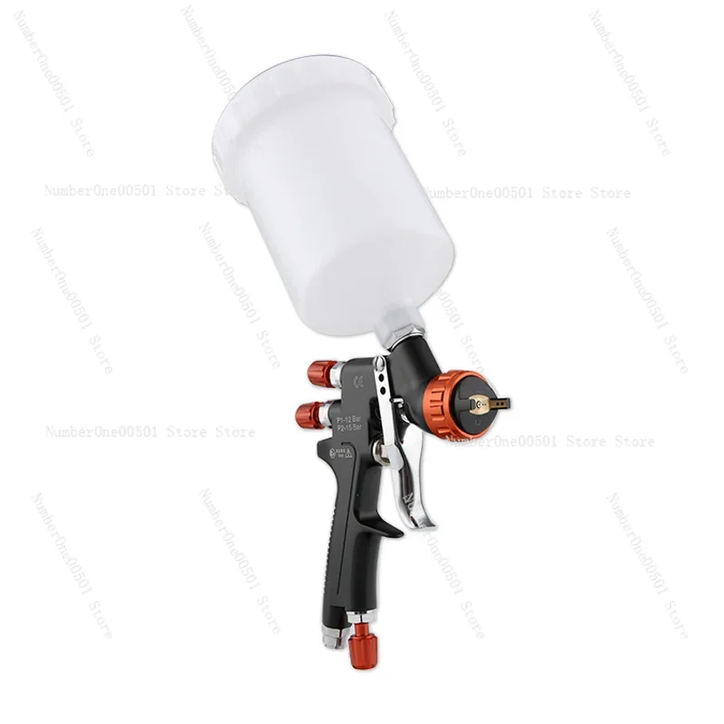 New car spray gun spray paint SK2000 high atomization spray car special