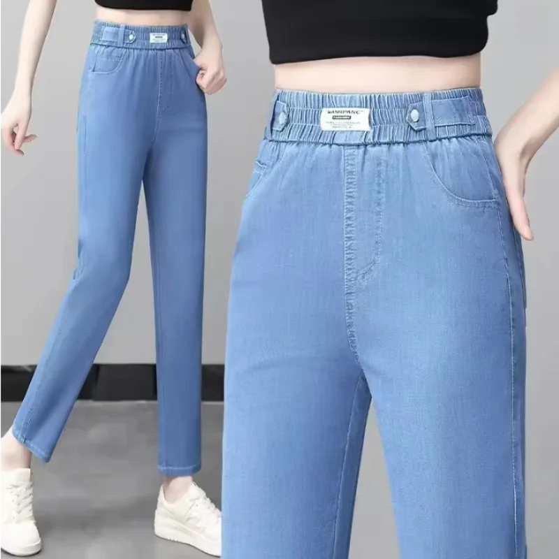 

Women Ice Silk Jeans Summer Thin Blue Denim Trousers New Elastic High Waist Straight Extend Pantalons Female Ankle-Length Pants