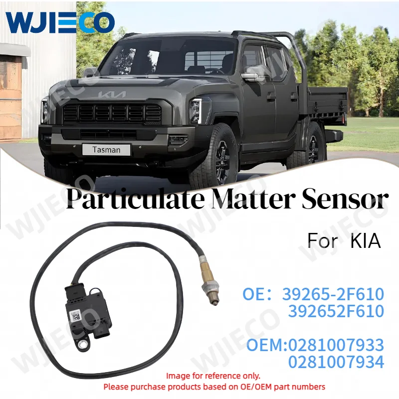 

39265-2F610 High quality Brand New 392652F610 Particulate Matter PM Sensor for Hyundai Kia 0281007933 0281007934 PM Sensor