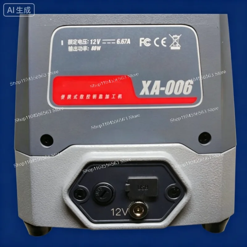 XA-006 Portable CNC Key Machine – Multi-Function APP Intelligent Control, Data Fixed Mold Support, Bluetooth