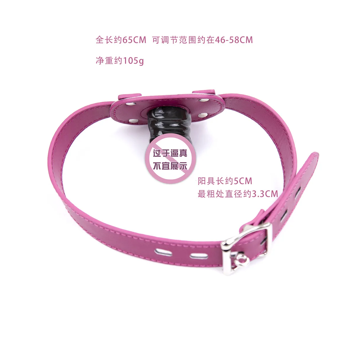 with Locking Buckles Leather Harness Bondage Silicone Penis Plug Dildos Open Mouth Gag BDSM Sex Toys for Couple Adult Sex Game