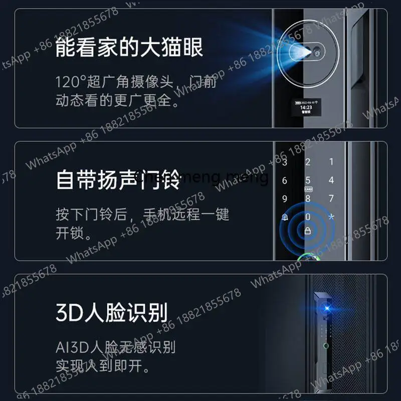 Electronic lock, combination lock, face anti-theft door lock, full set of universal type