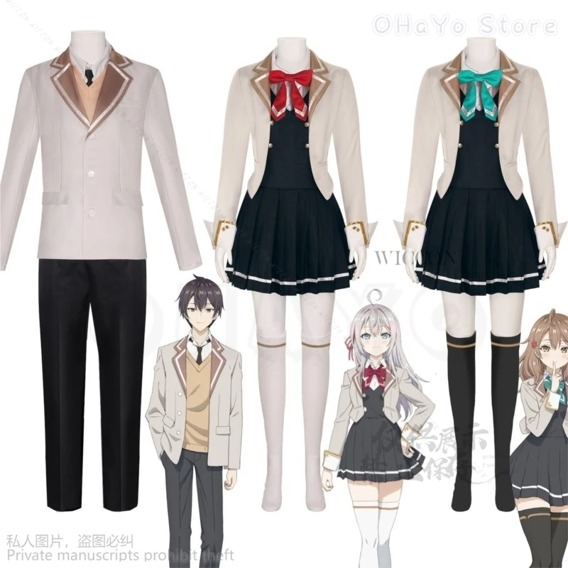 

Alya Sometimes Hides Her Feelings In Russian Uniform Dress Pants Cos Kuze Masachika Dk Jk School Coat Cosplay Alisa Costume