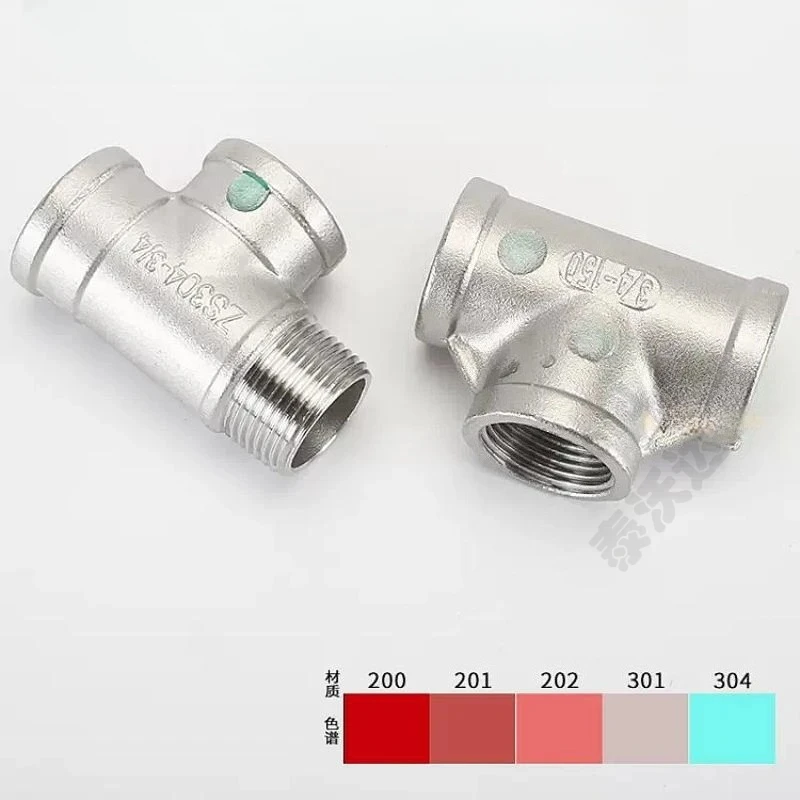 BSP Male+Female+Male Threaded 3 Way Tee T Pipe Fitting 1/4" 3/8” 1/2" 3/4" 1"1-1/2 Threaded SS304 Stainless Steel Multifunction