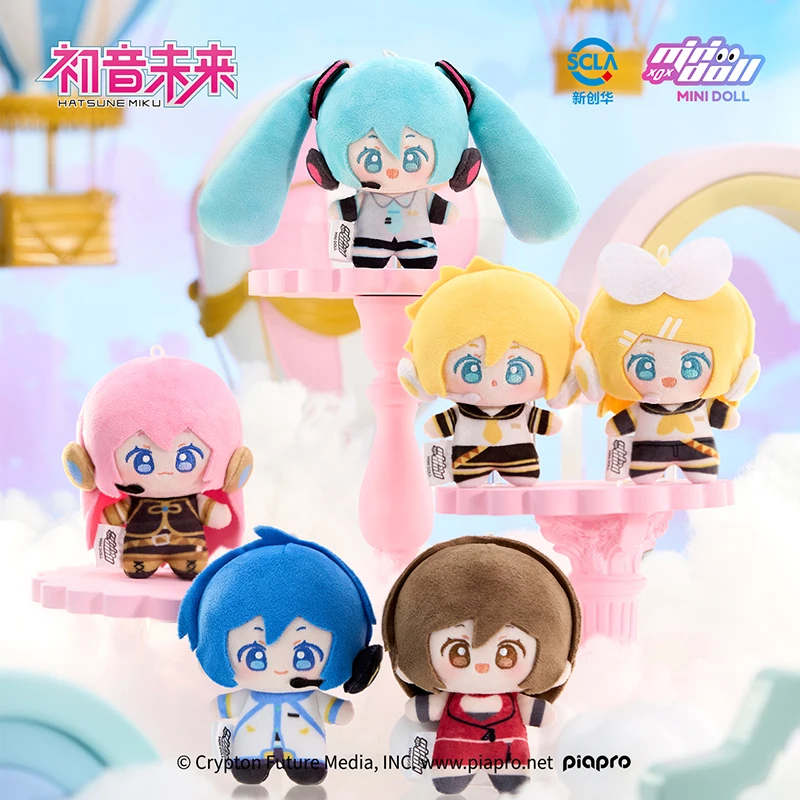 متوفر الأصلي 8 سنتيمتر Minidoll Hatsune Miku يجلس الرسمية القطن دمية أفخم الشكل أفخم ظهره وسادة دمية هدية دمية فوفو