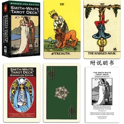 Edizione senza bordi Smith Tarot Deck gioco da tavolo carte gioco Full English Edition tarocchi gioco da tavolo famiglia/amici