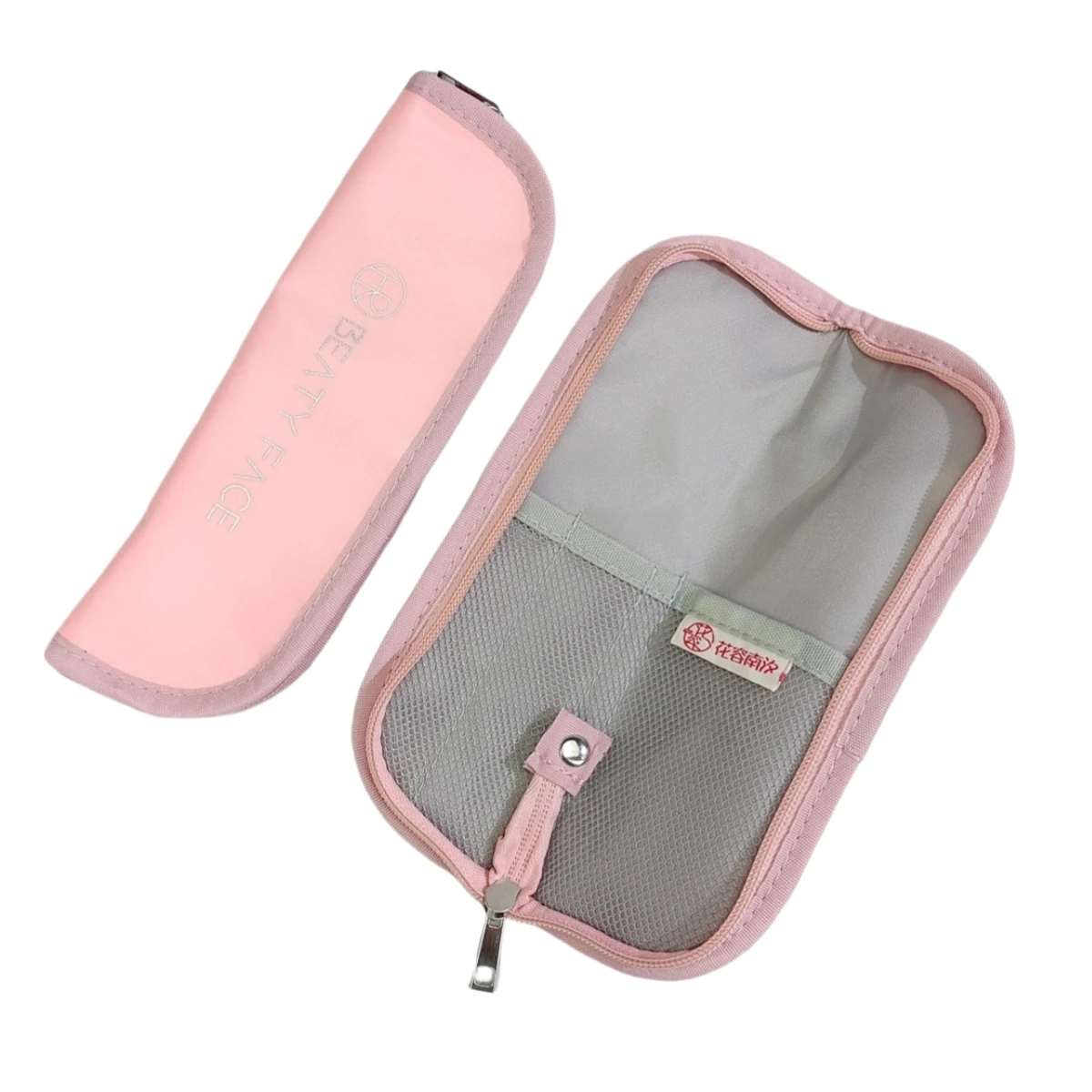 Portable Oxford cloth makeup brush zipper bag