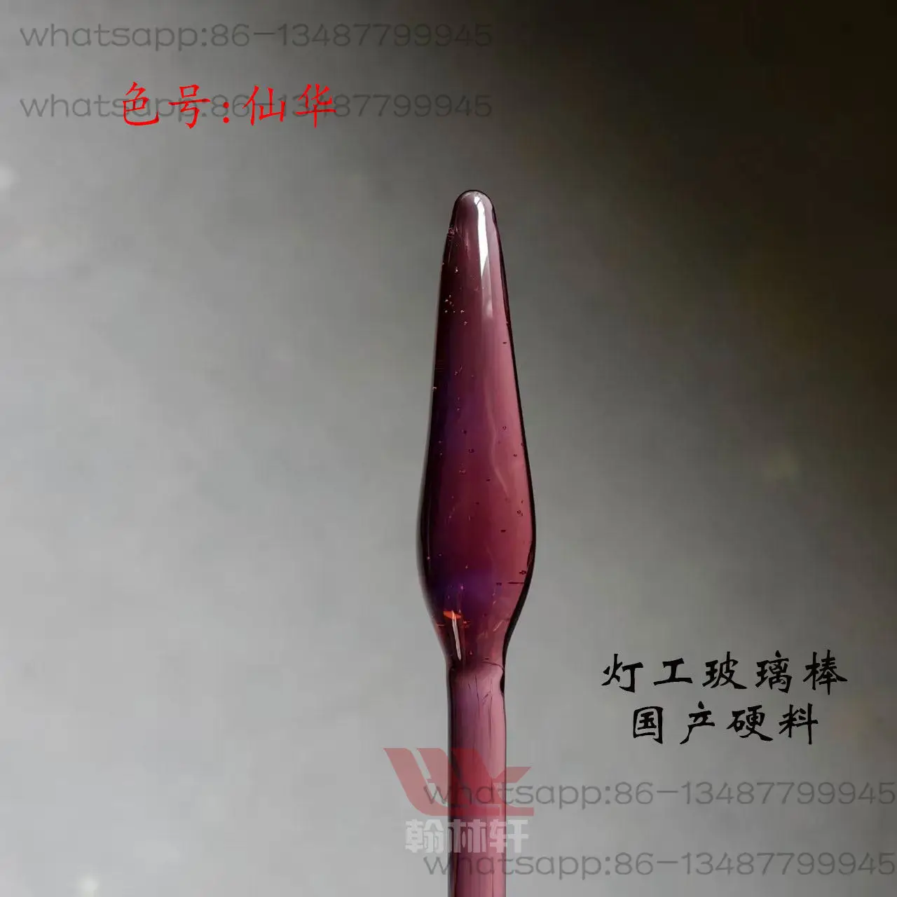 0.5KG----- High Borosilicate Glass Rod Hard Material Lamp Fired Glass DIY Handmade Stained Glass Rod