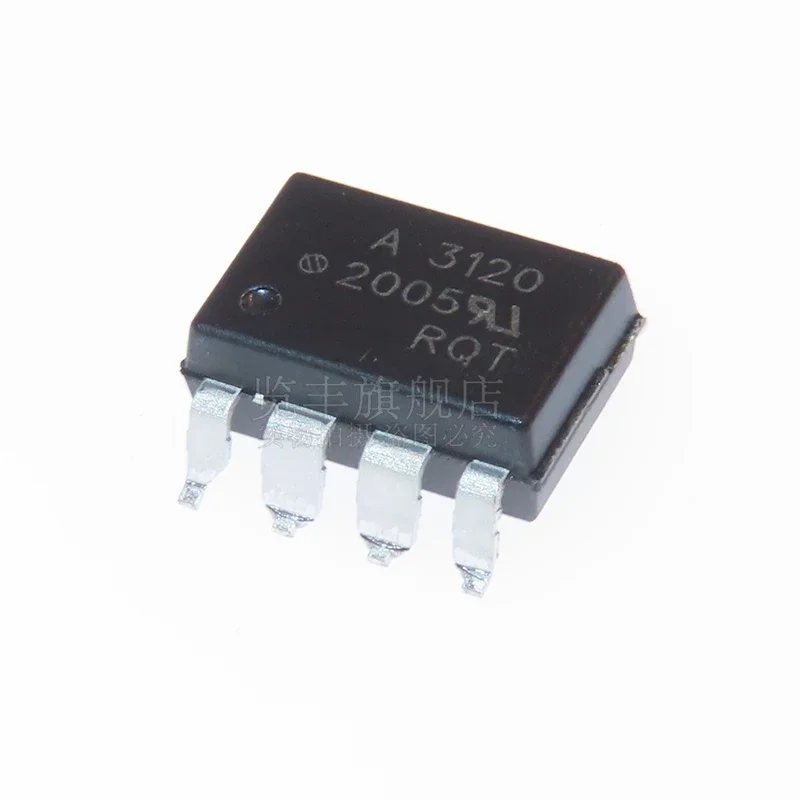 (YTT)HCPL-3120-500E SMD-8 IGBT driven optocoupler chip