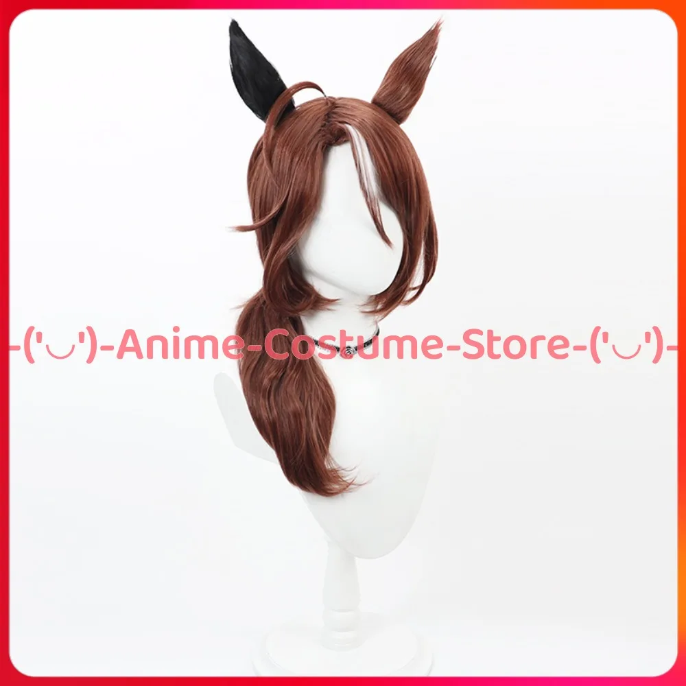 Uma Musume Pretty Derby Satono Crown Cosplay peluca con cola Anime personaje del juego Halloween carnaval fiesta disfraz pelucas