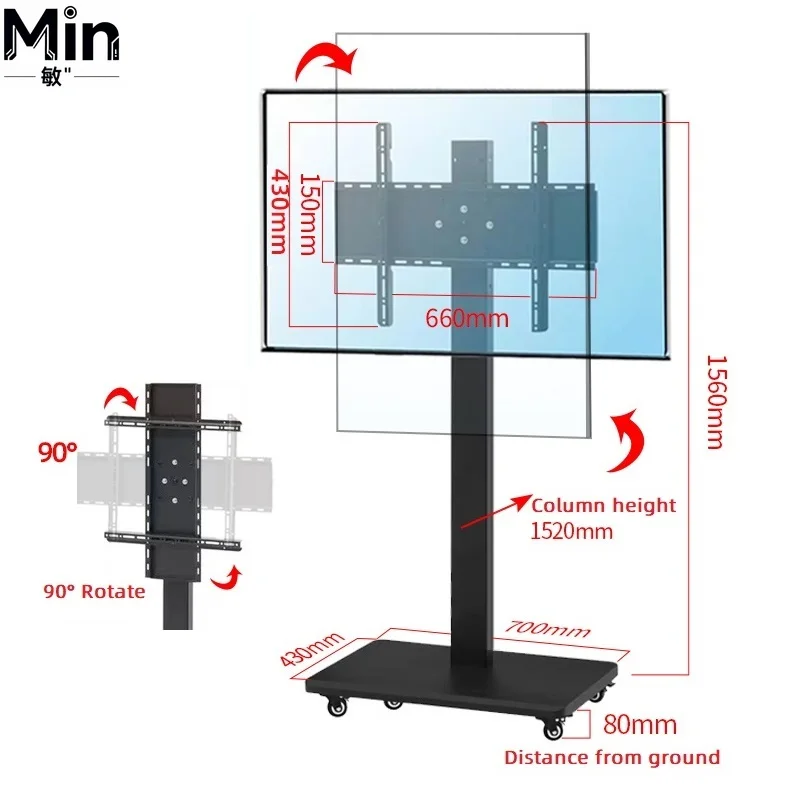 Low Height Free Lifting Rolling TV Cart Mobile TV Stand Trolley for 26-55 32-65 Inch LED LCD Plasma Screen