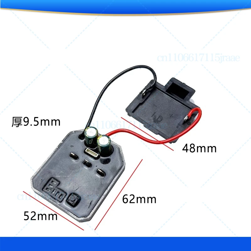 

lithium electric drill control board for Makita 13MM electric drill aluminum shell high-power protection board accessories