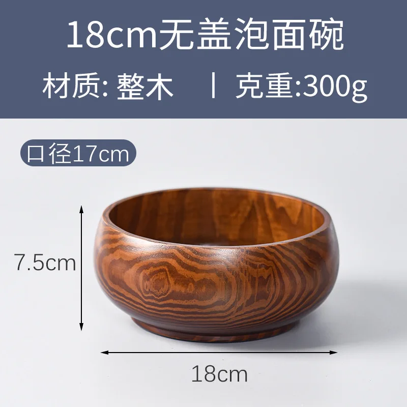 Natural Camphor Wooden Bowl Healthy Wooden Salad Noodle Rice Bowl Fruit Bowl