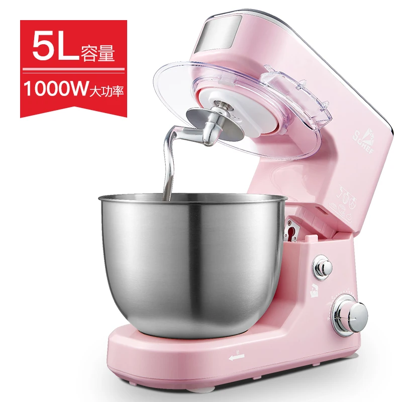 

Dough Mixer Noodle machine household cooking machine milk cap machine egg beater 5L dough/whisking/stirring