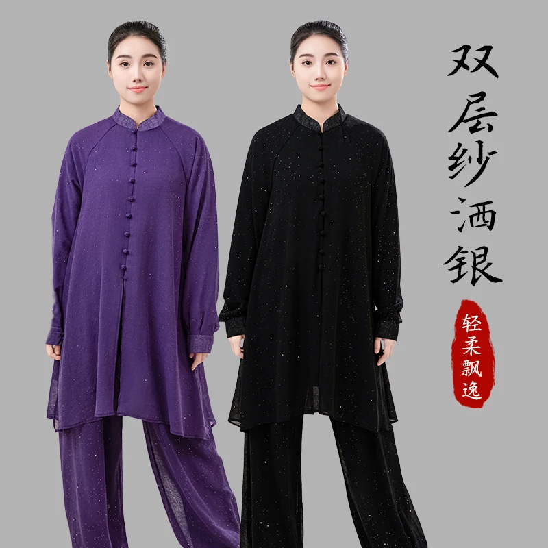 2025 Women's Double Layer Silver-Speckled Gauze Tai Chi Suit, Flowy Chinese Style Baduanjin Practice Uniform