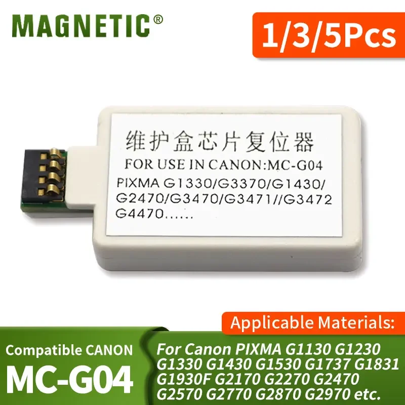 1/3/5pcs MC-G04 Maintenance Cartridge Chip Resetter for Canon G1130 G2170 G3170 G1230 G2270 G3270 G1330 G3370 G1430  Waste Ink