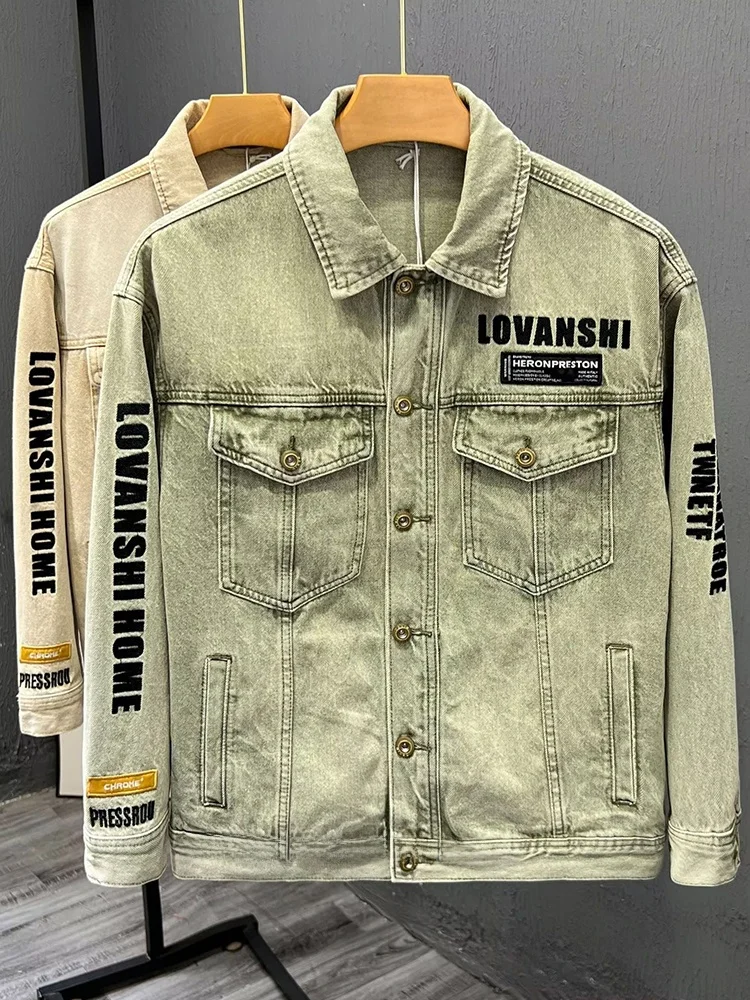 

High-End Embroidered Denim Jaet Men's Spring Autumn New Sle Casual Cool Trendy Vintage Leisure Men's Jaet