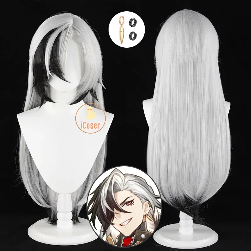 Honkai 스타 레일 Boothill 코스프레 의상 가발 유니폼 귀걸이 모자 망토 갤럭시 레인저 할로윈 파티 여성용 남성용 Prop iCoser