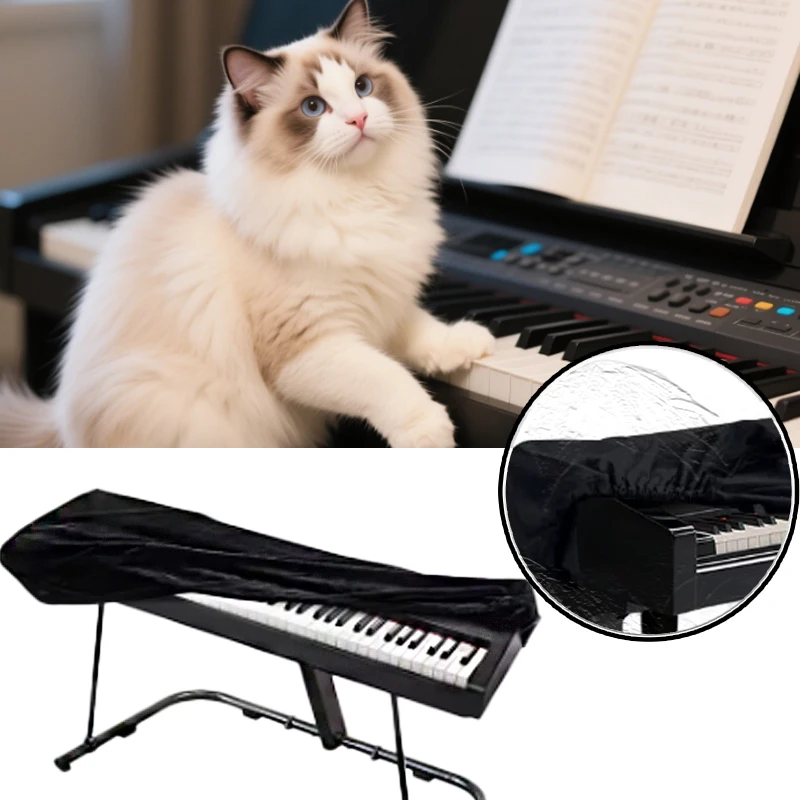 Portable Electronic Piano Dust Cover Waterproof Drawstring Closure Compact Storage for 61/88 Key Home Studio Keyboard Yamaha