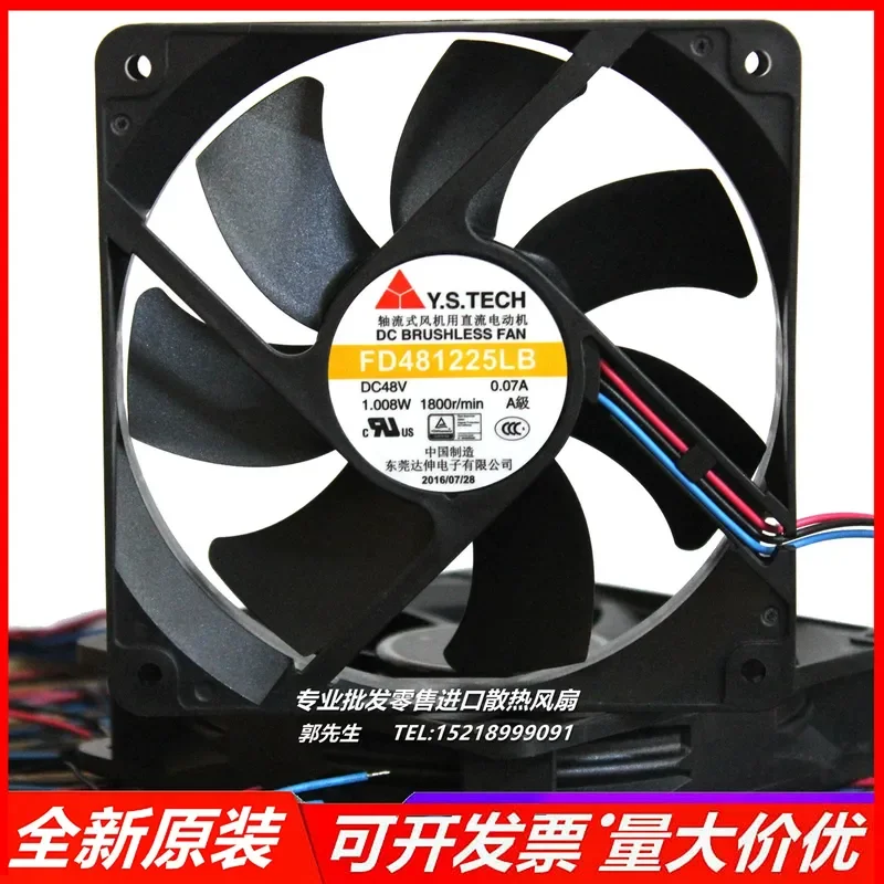 Original, Wonsan Y.S.TECH FD481225LB 12025 DC48V 0.07A silent cooling fan