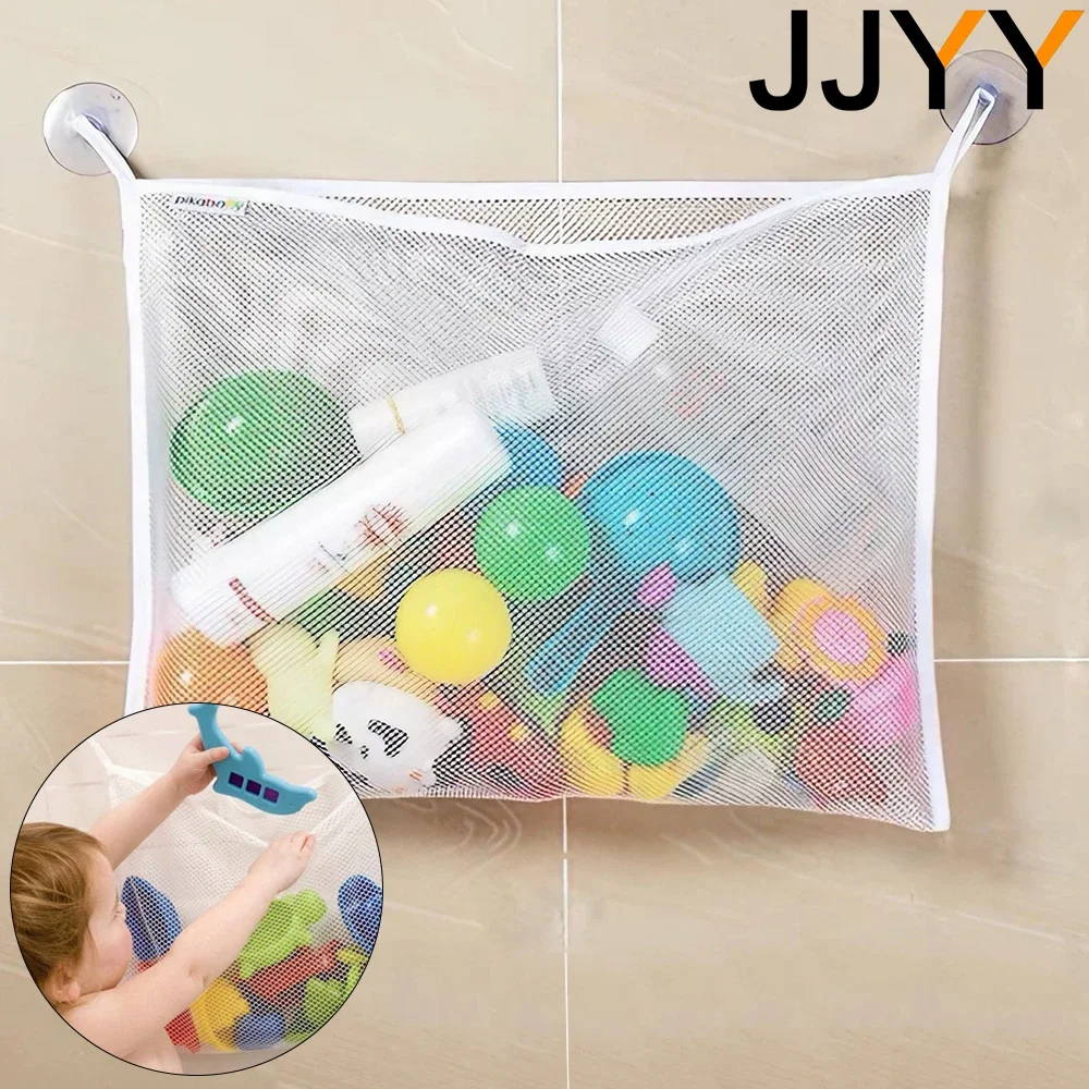 JJYY children's bathroom mesh storage bag polyester with suction cupBathtub Hanging Mesh Toy Bag Bathtub Toy Storage Bags