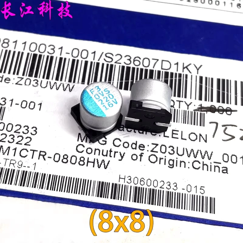LELON 220uf 16v 16v220uf SMD Solid State Capacitor 8x8 0VS221M1CTR