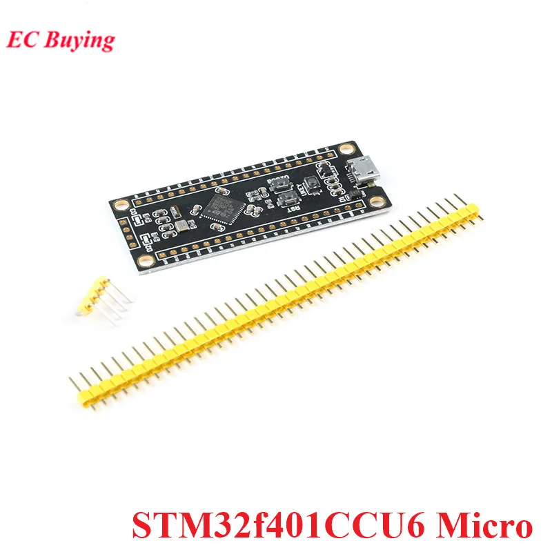 STM32F401 STM32F411 Development Board Chip STM32F401CCU6/CDU6 STM32F411CEU6 Learning Module 84Mhz 64KB RAM 256KB ST-LINK V2