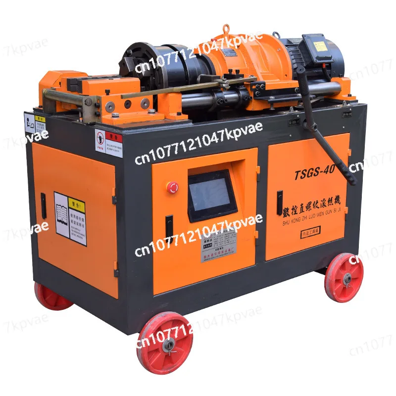 

Full-automatic Rolling Machine for Stripping Straight Thread of Steel Bar-HGS--40 Roller Blade of Steel Bar Sleeve Machine