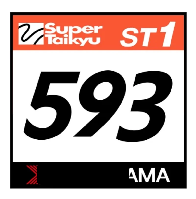 

custom Car Styling Vinyl Stickers for Super Taikyu ST1 95 Sponsor Sticker Applique Motocross Auto Door Window Body Decals