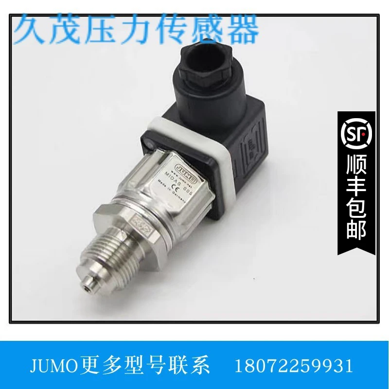 Jiumao Pressure Transmitter 401011 0-200mbar 45868667 0-100mbar