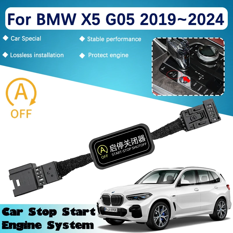 

Car Automatic Stop Start Engine System For BMW X5 G05 2019 2020 2021 2022 2023 2024 Off Device Control Sensor Protect Accesories