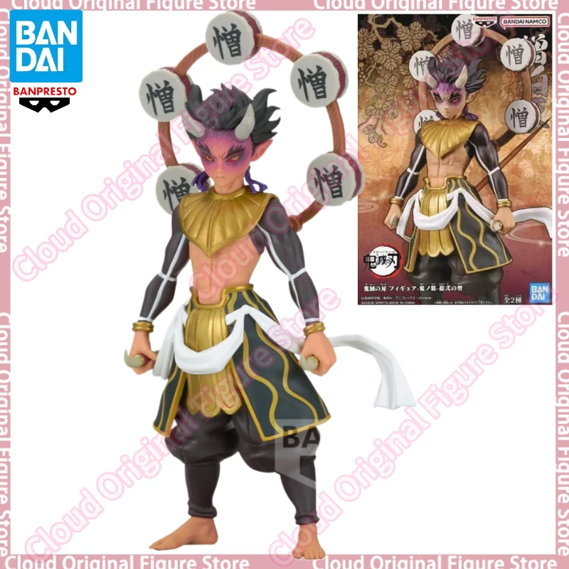 

In Stock 100% Original Bandai Banpresto Demon Slayer: Kimetsu No Yaiba Zohakuten B Anime Figures Collectible Model Toys