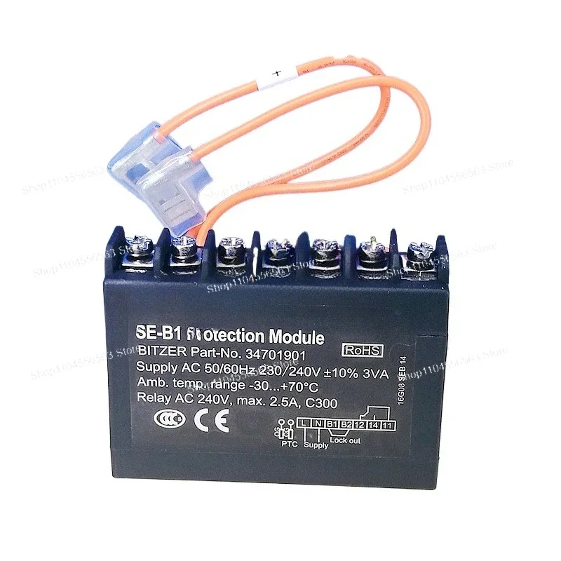 Compressor Protector SE-B1 SE-B2 SE-E1 Motor Protection Module INT69VS, AC Motor Protector