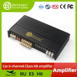 Sennuopu HQ-200.6A Car 6-channel Class AB amplifier