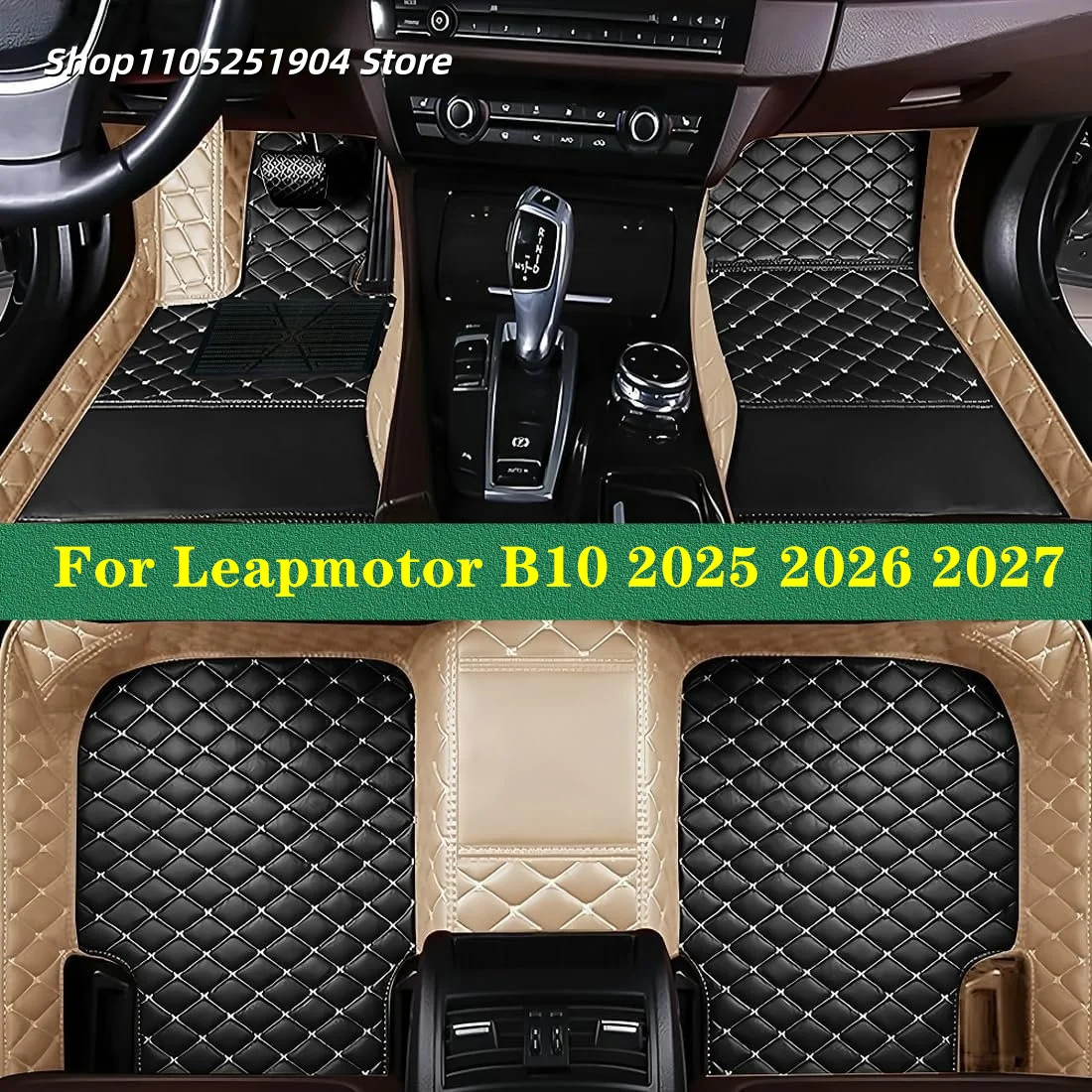 Custom Auto Carpets… - image